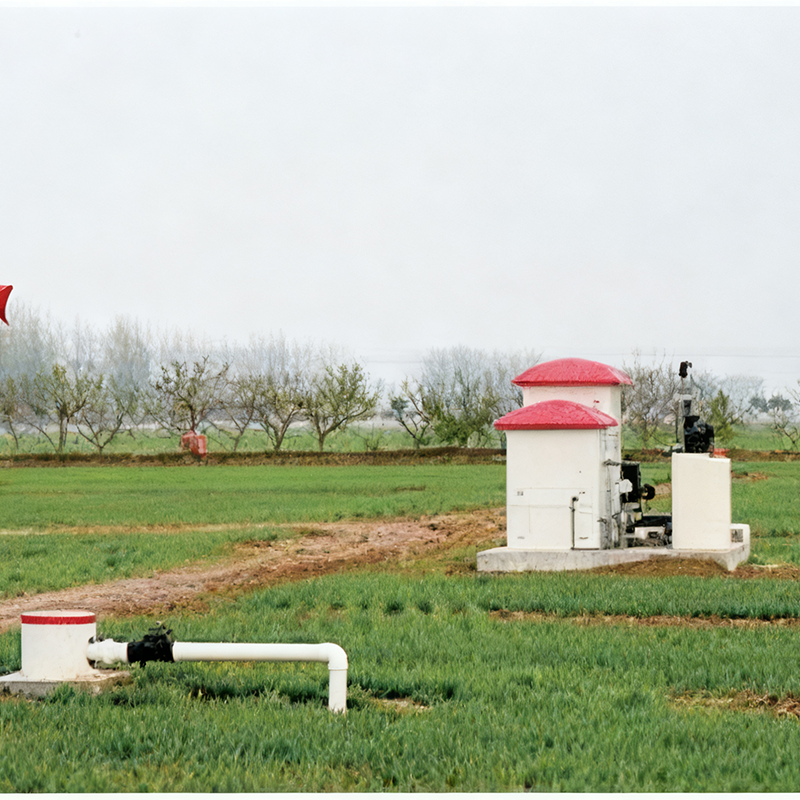 Intelligent Irrigation Head Control System