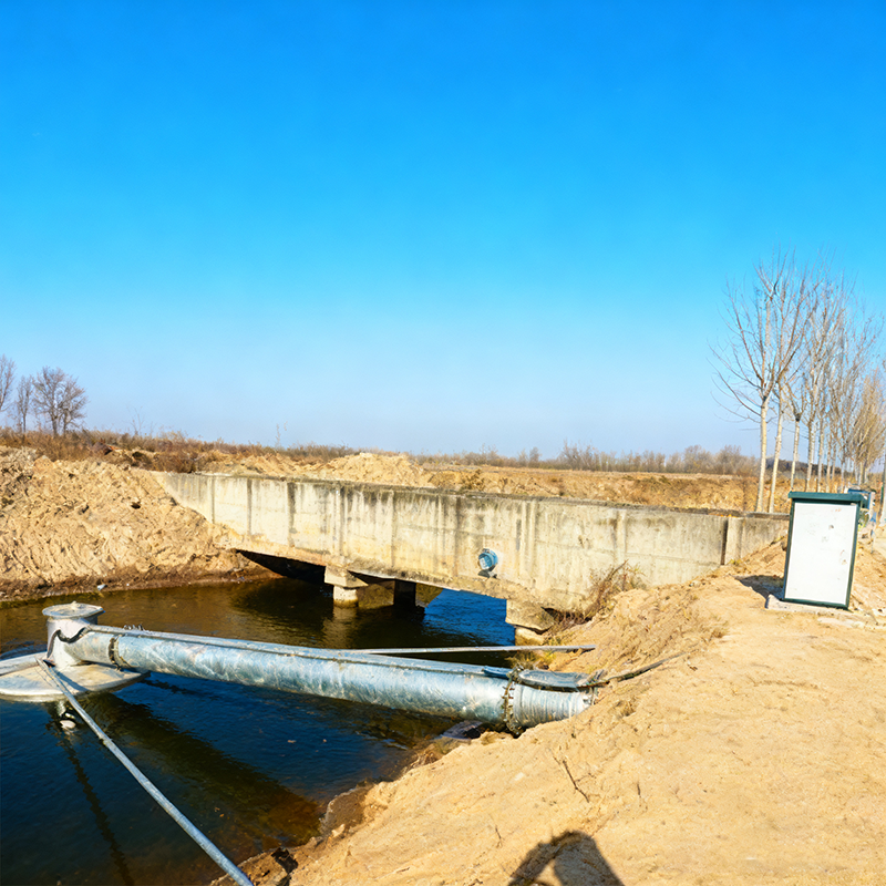 Floating Axial Flow Pump Station
