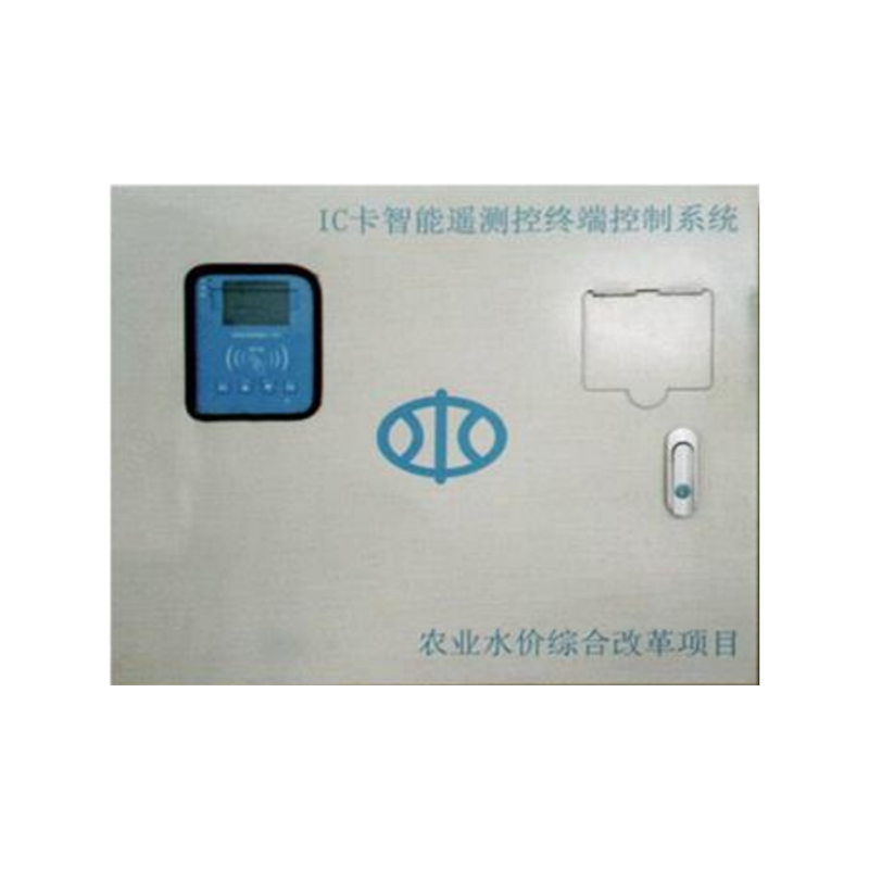 Indoor Terminal Control System