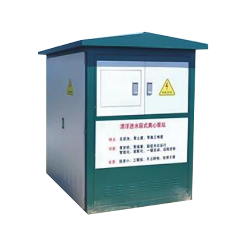 Floating Inlet Box-Type Centrifugal Pump Station